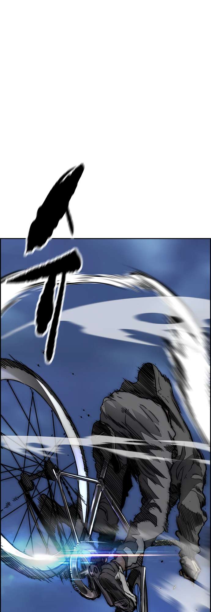 Page 31 of Chapter 450