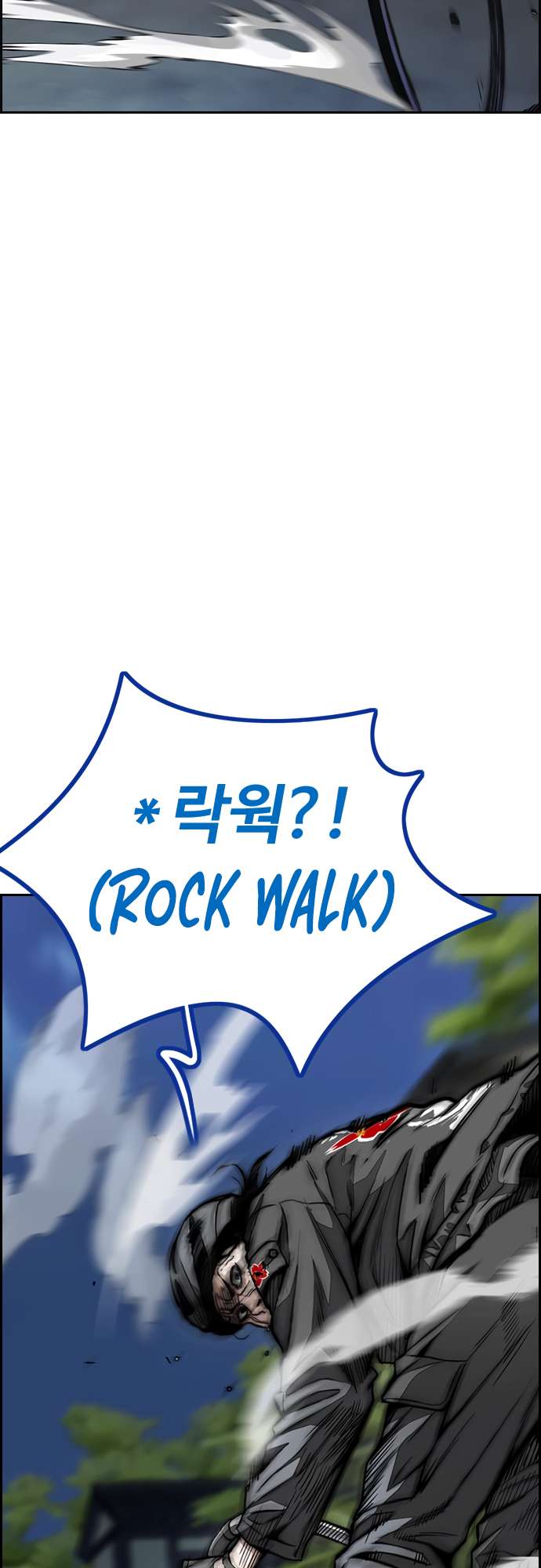 Page 35 of Chapter 450