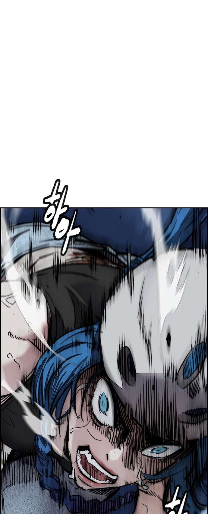 Page 39 of Chapter 450