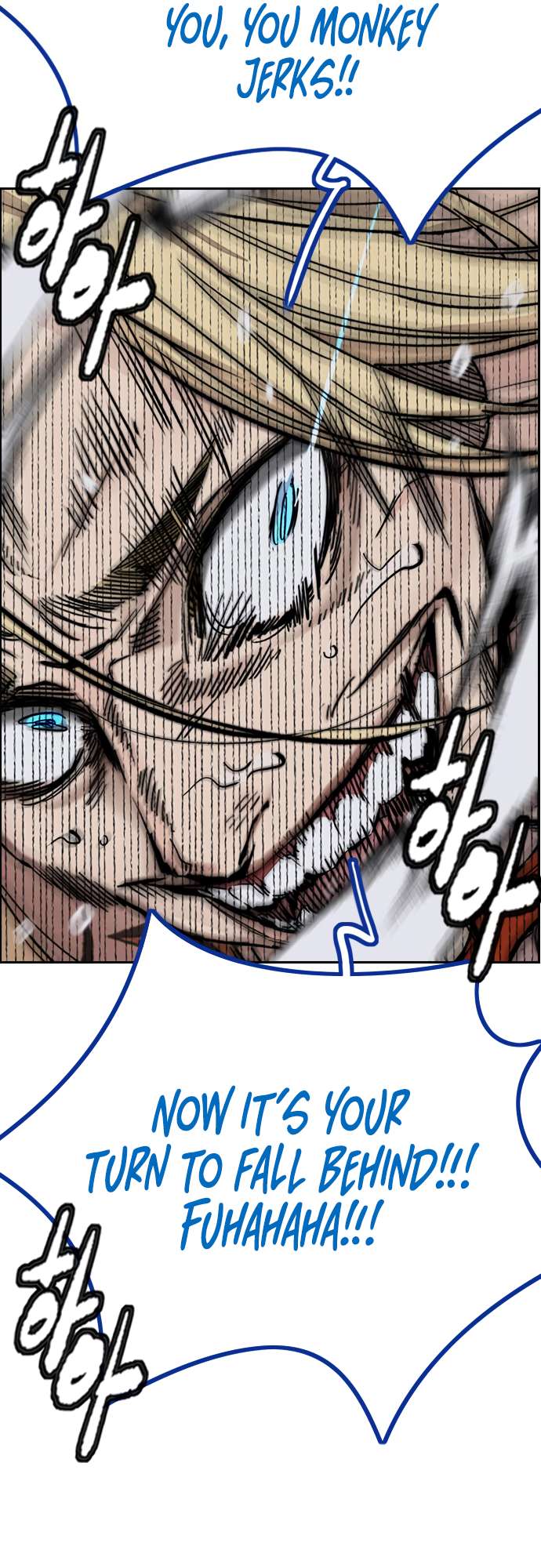 Page 44 of Chapter 450