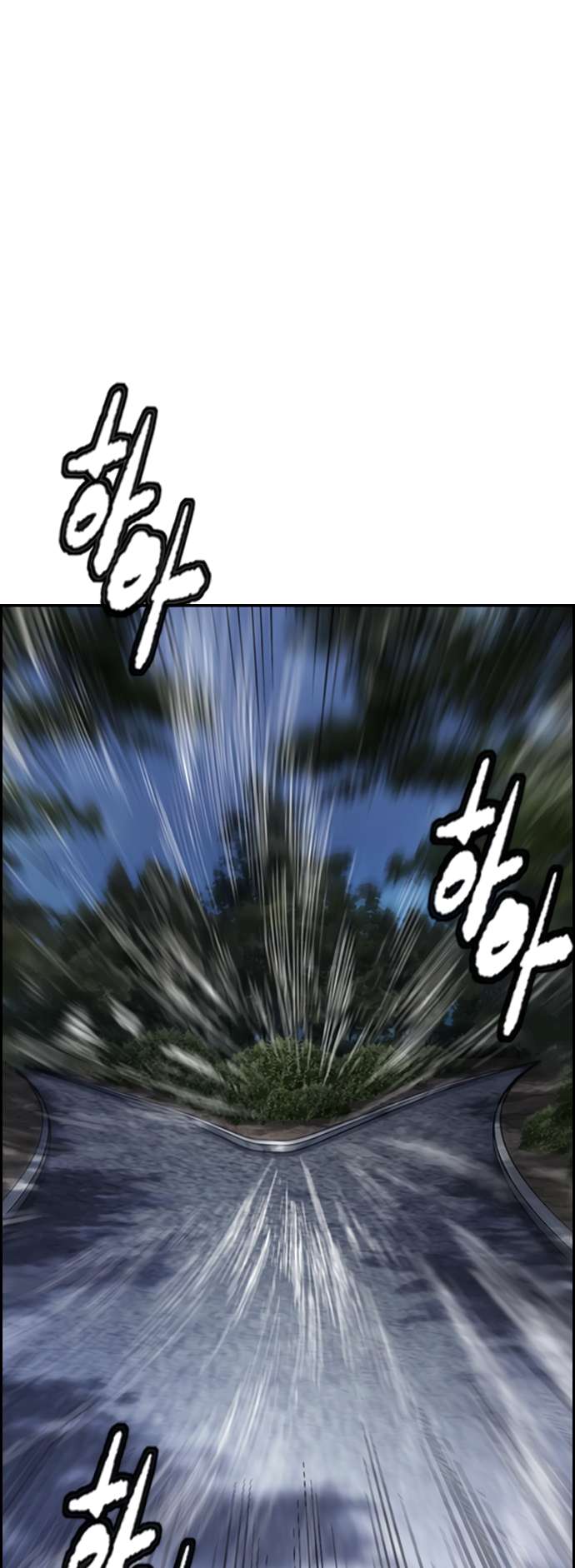 Page 49 of Chapter 450