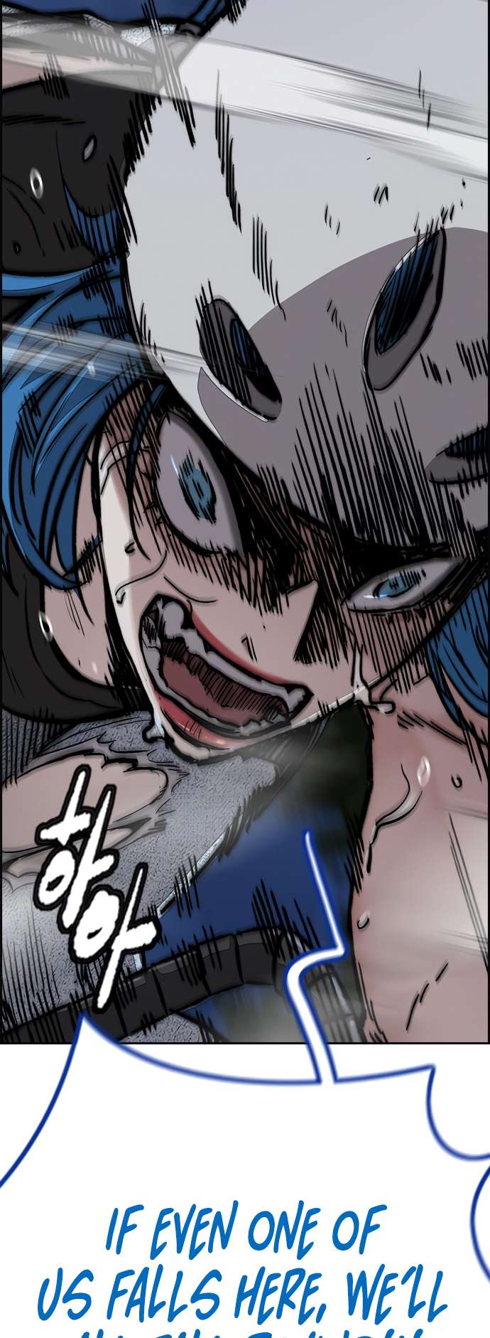 Page 51 of Chapter 450