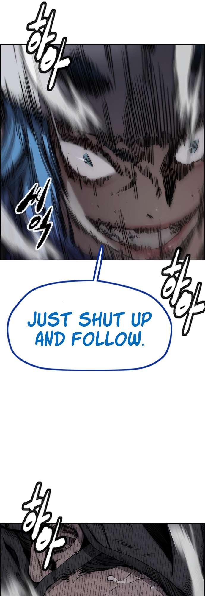 Page 54 of Chapter 450