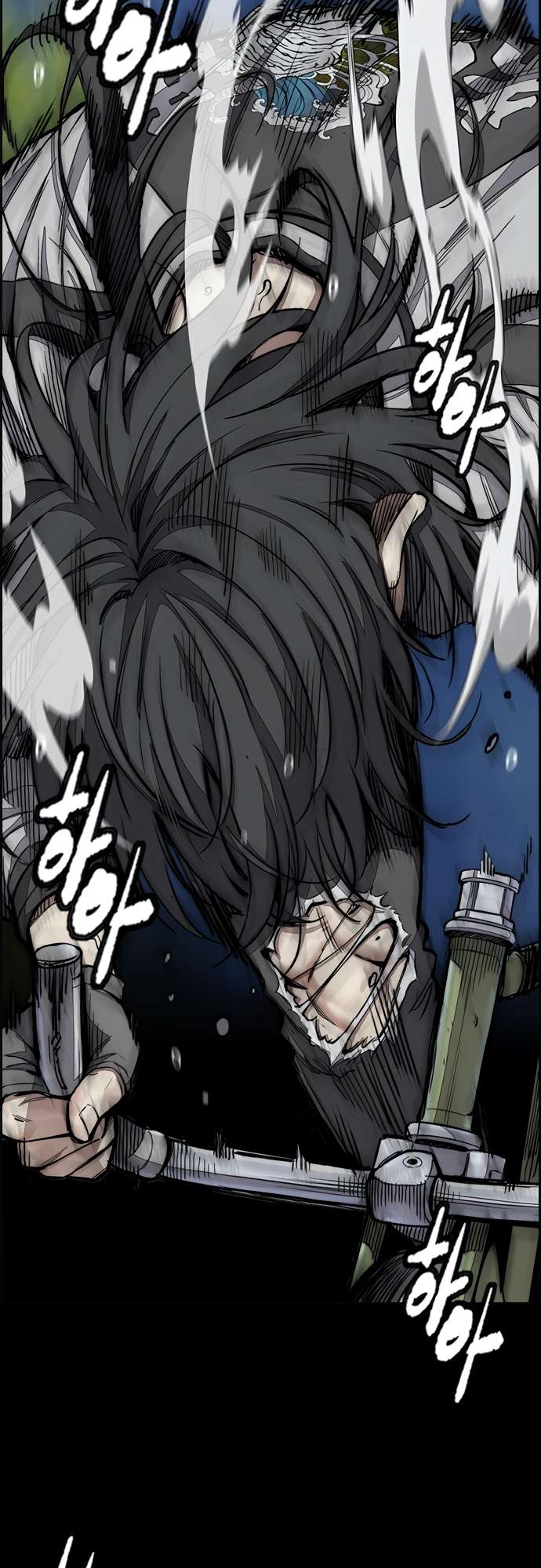 Page 56 of Chapter 450