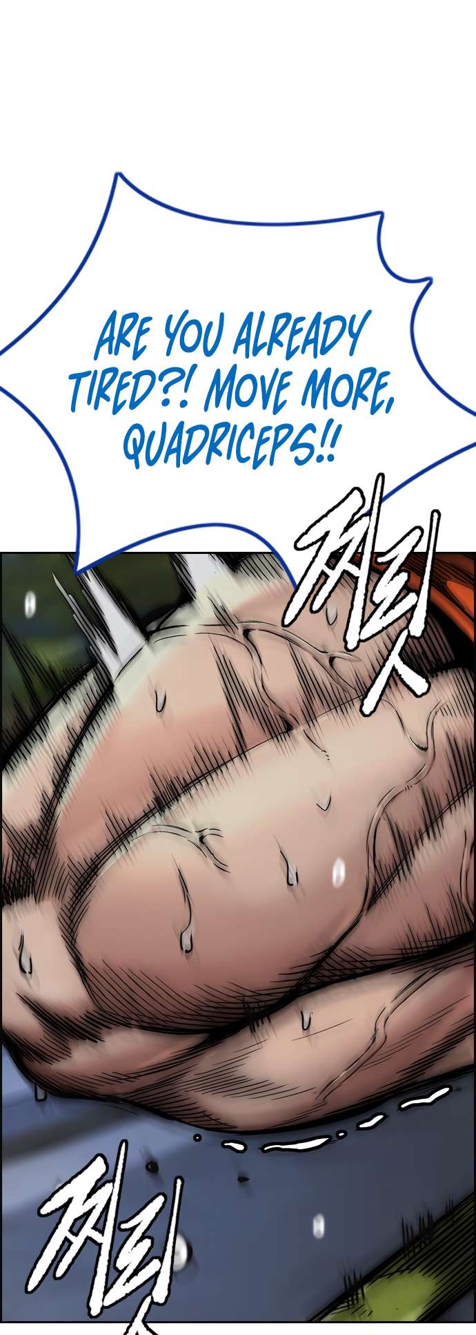 Page 65 of Chapter 450