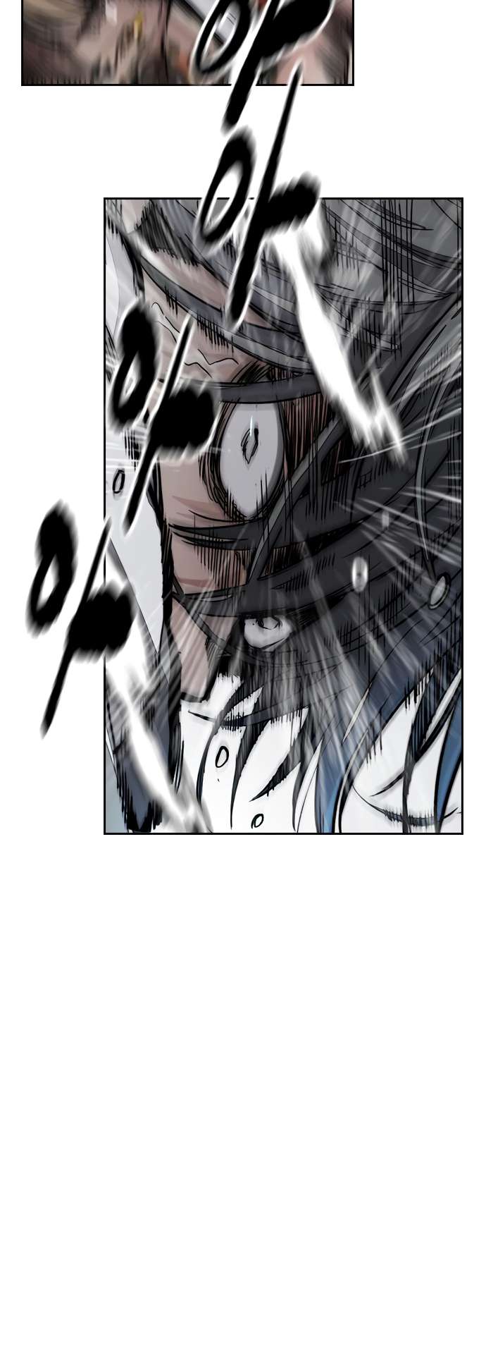 Page 68 of Chapter 450