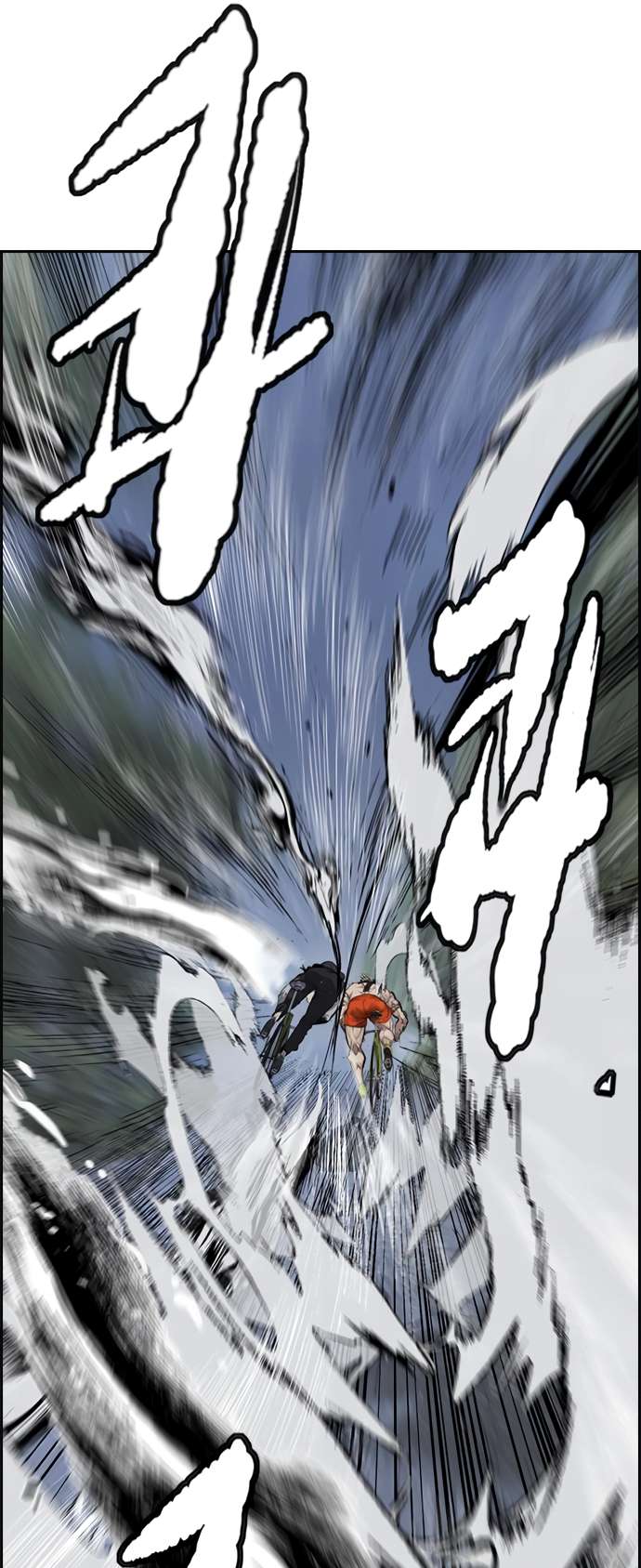 Page 69 of Chapter 450