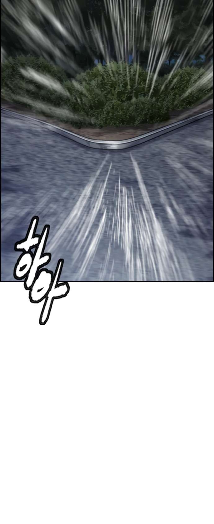 Page 71 of Chapter 450