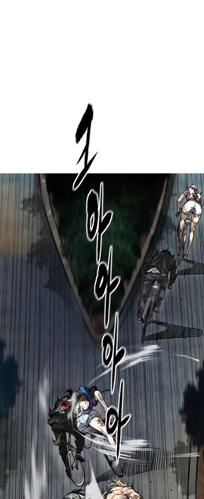Page 72 of Chapter 450