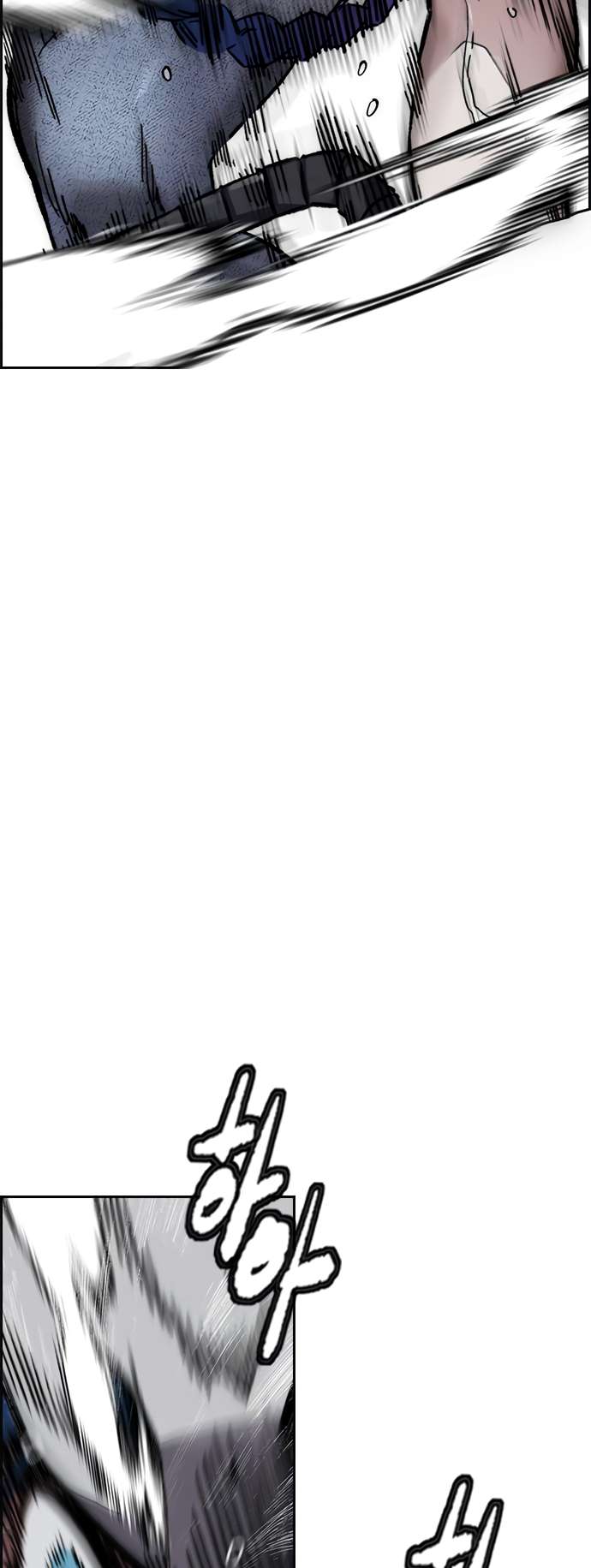 Page 75 of Chapter 450