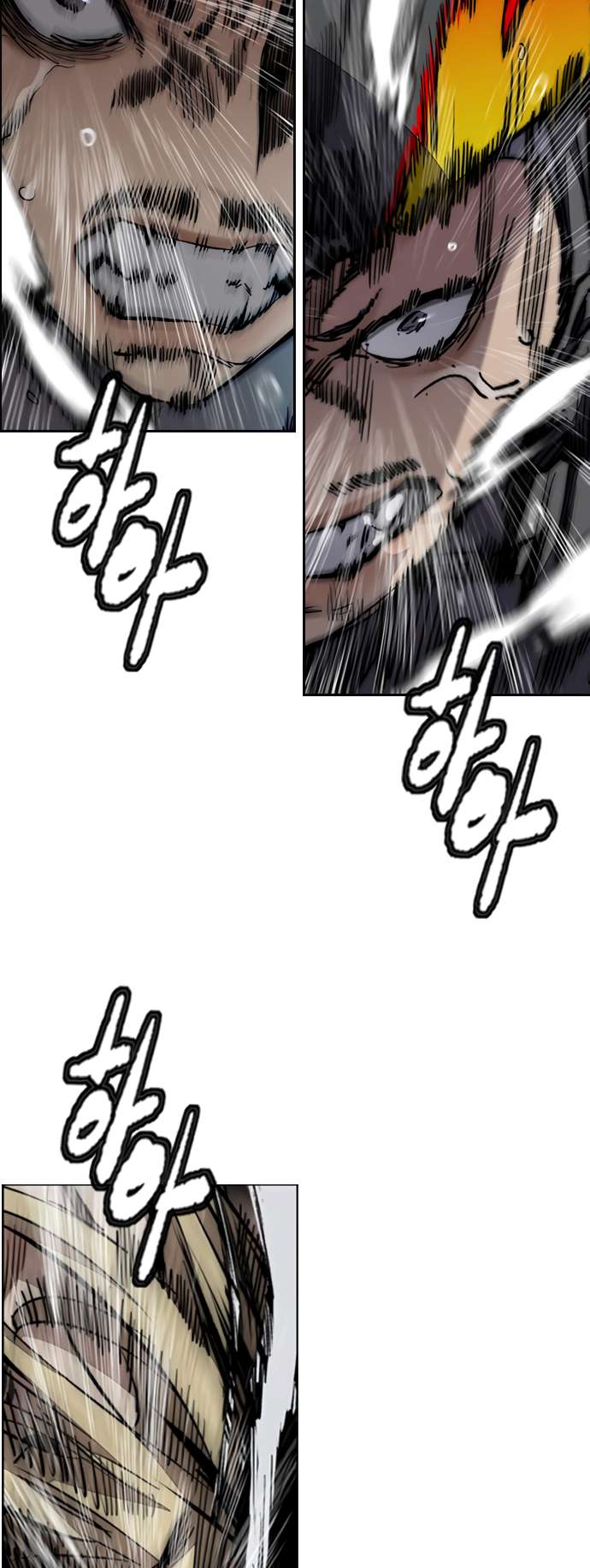 Page 77 of Chapter 450