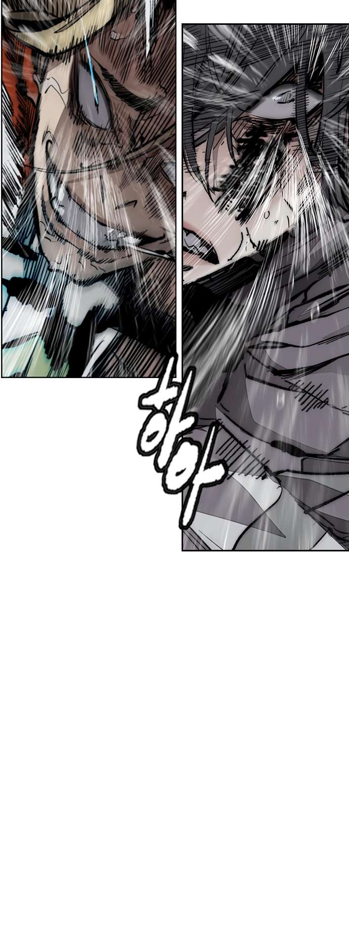 Page 78 of Chapter 450