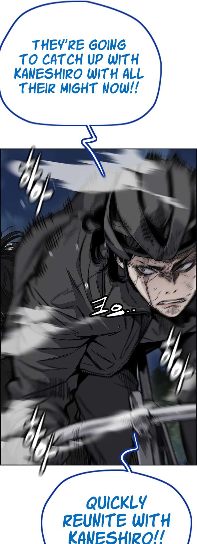 Page 84 of Chapter 450