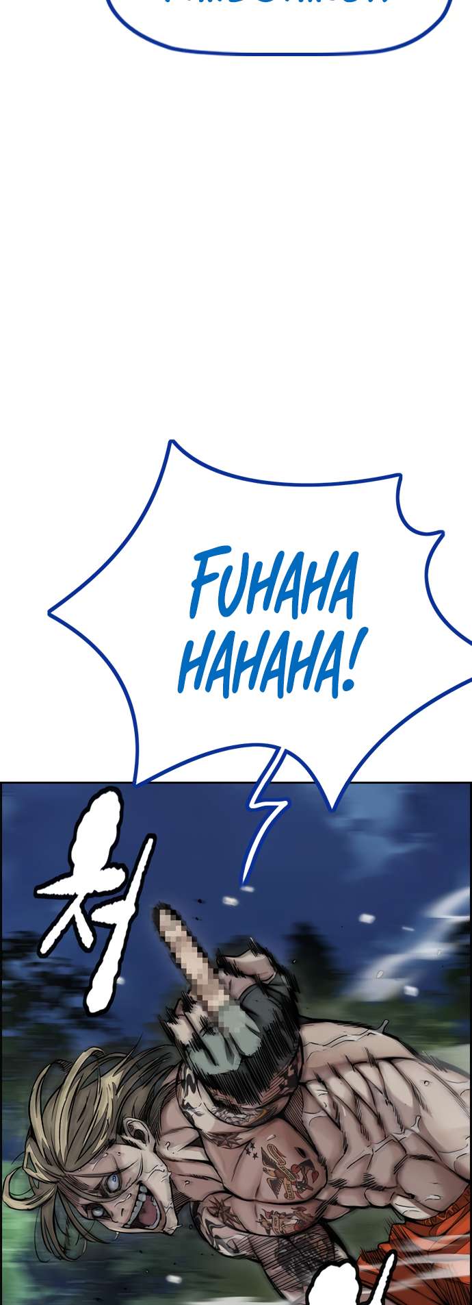 Page 85 of Chapter 450