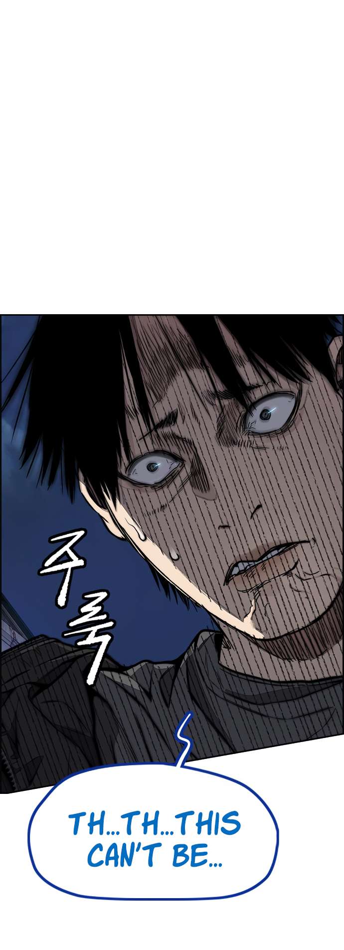 Page 88 of Chapter 450