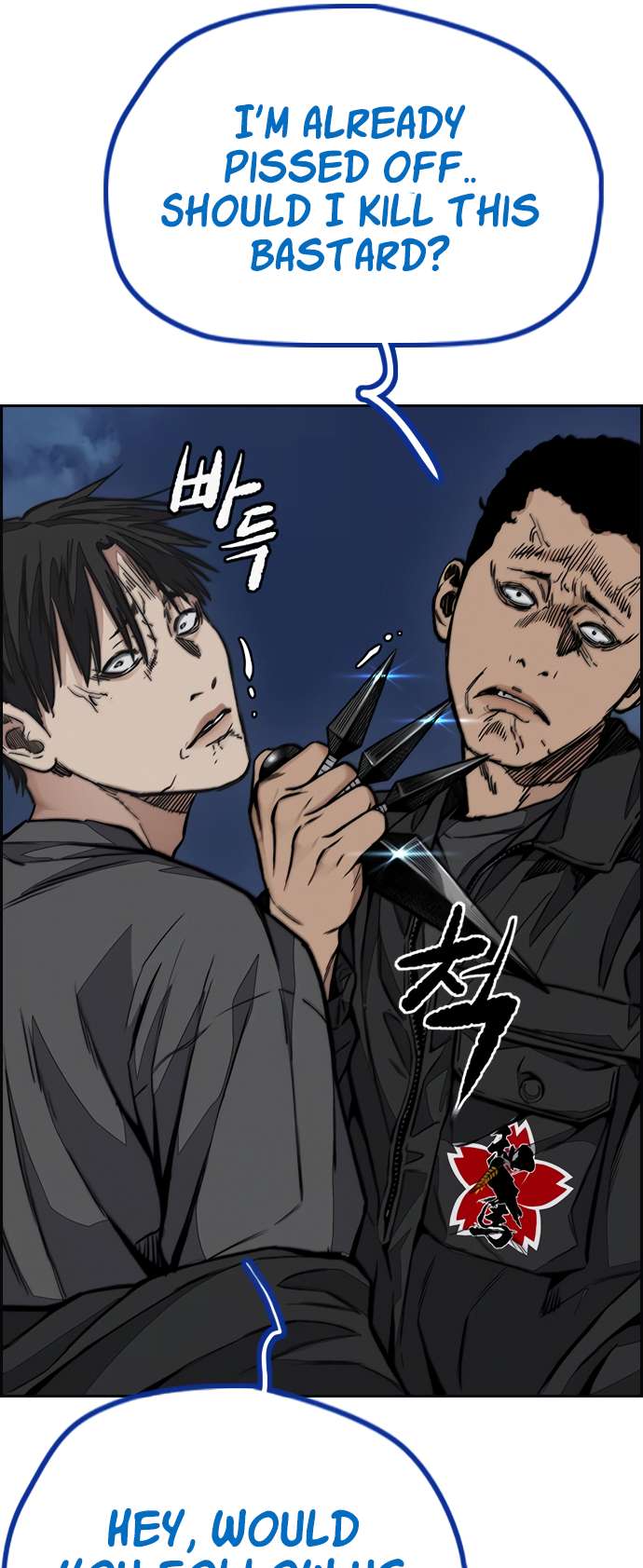Page 94 of Chapter 450