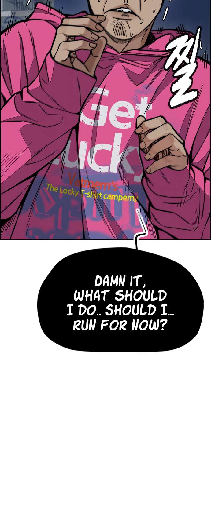 Page 96 of Chapter 450