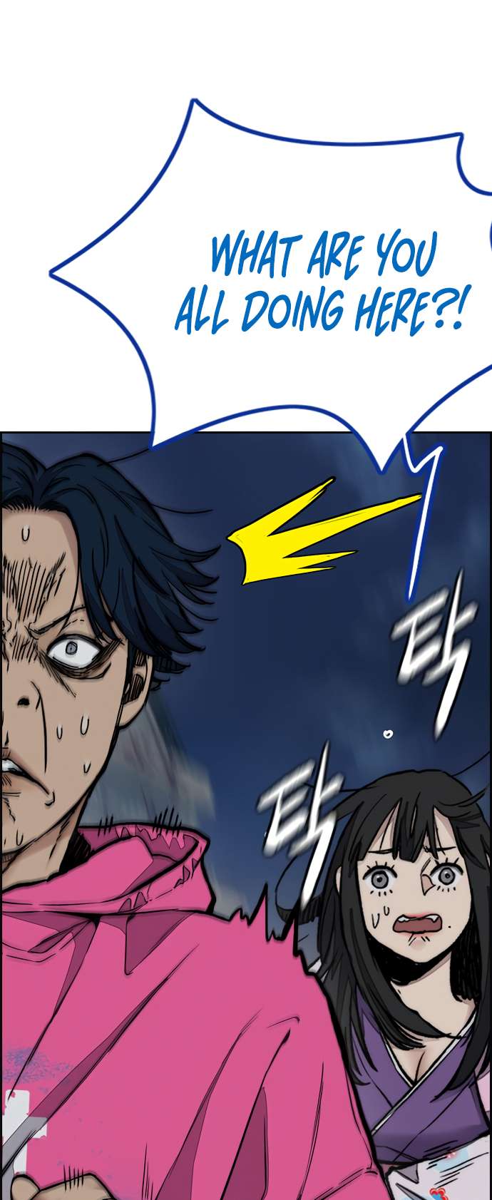 Page 97 of Chapter 450