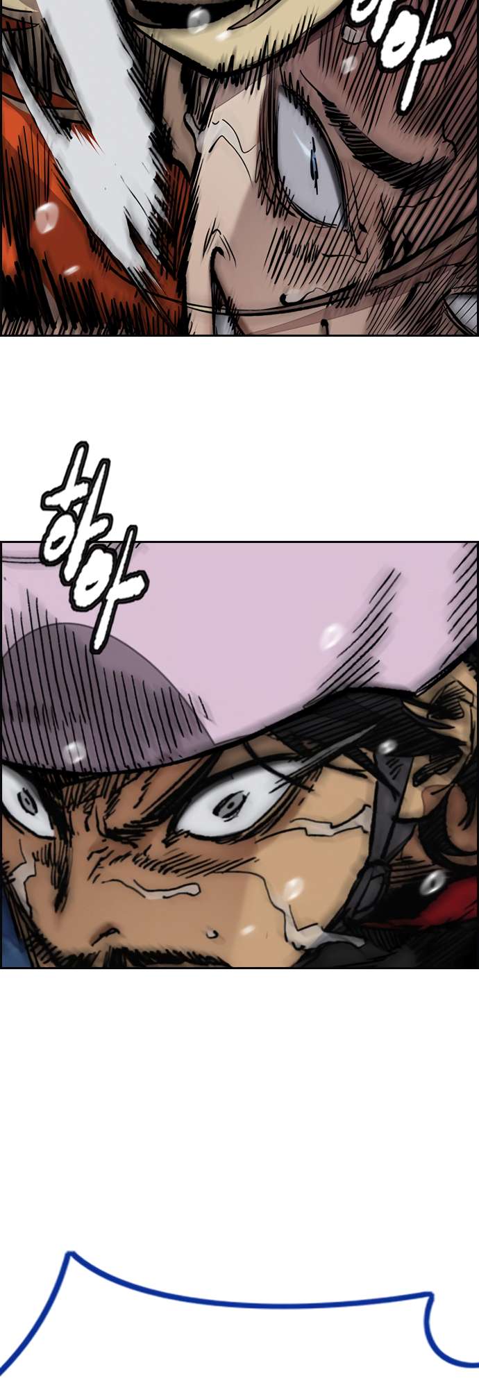 Page 5 of Chapter 451