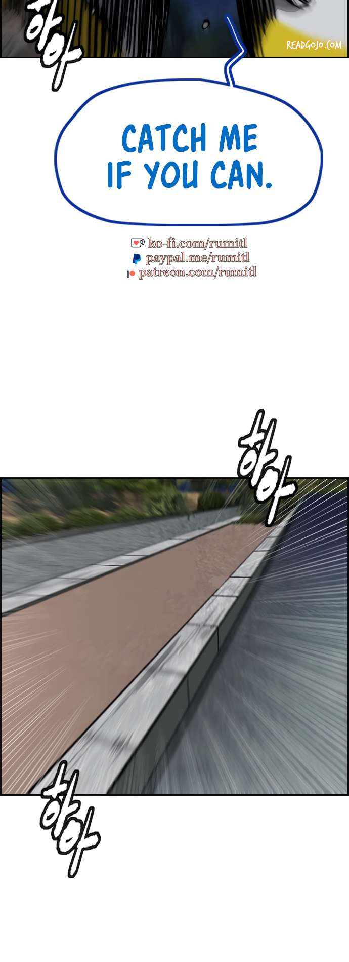 Page 9 of Chapter 451