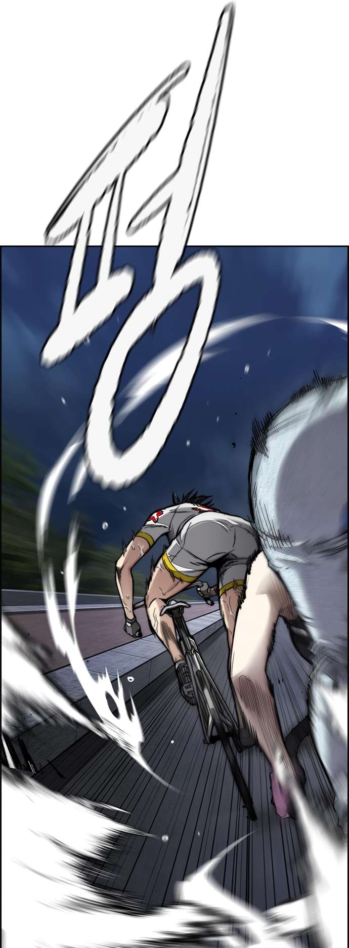 Page 11 of Chapter 451