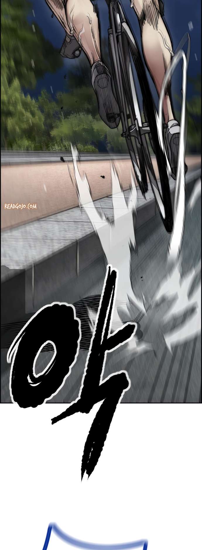 Page 13 of Chapter 451