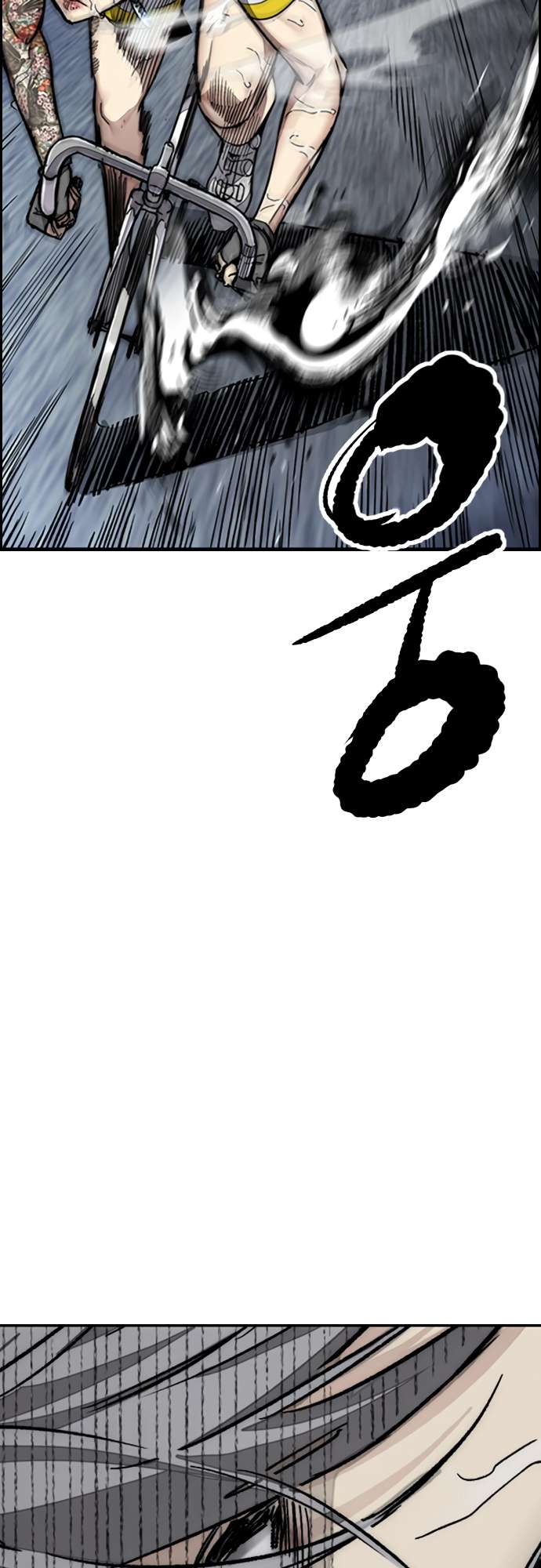 Page 130 of Chapter 451