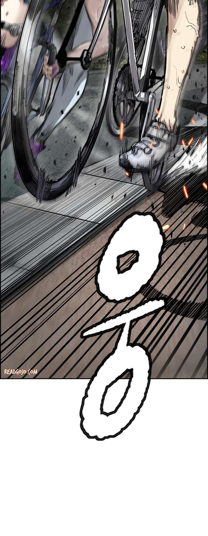 Page 17 of Chapter 451
