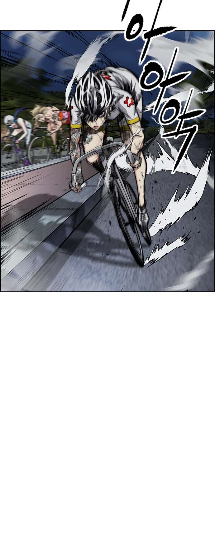 Page 20 of Chapter 451