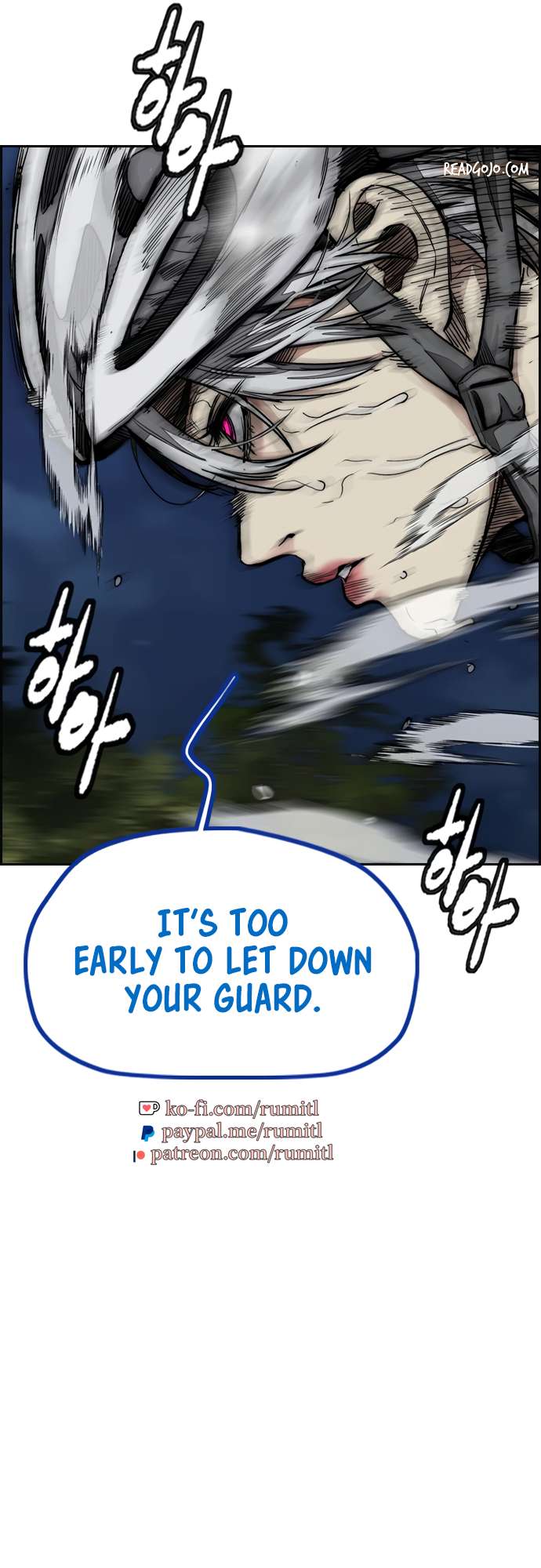 Page 21 of Chapter 451
