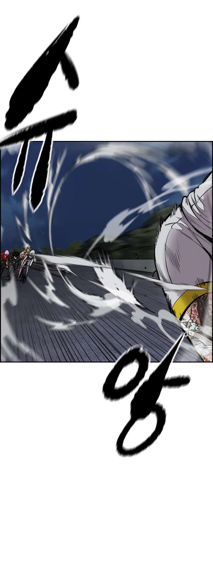 Page 30 of Chapter 451