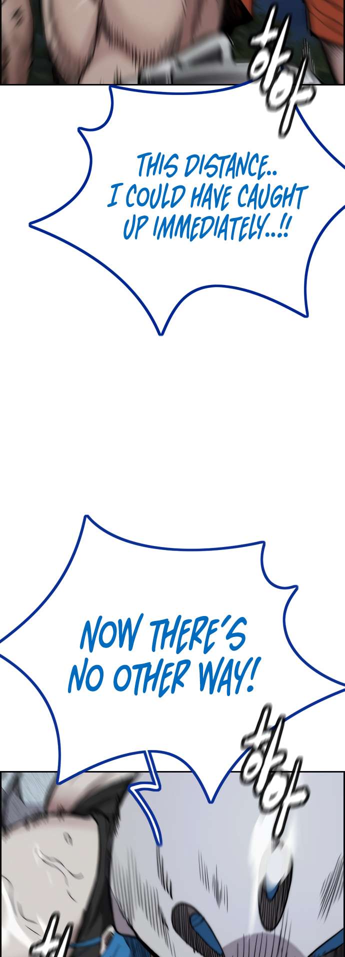 Page 33 of Chapter 451