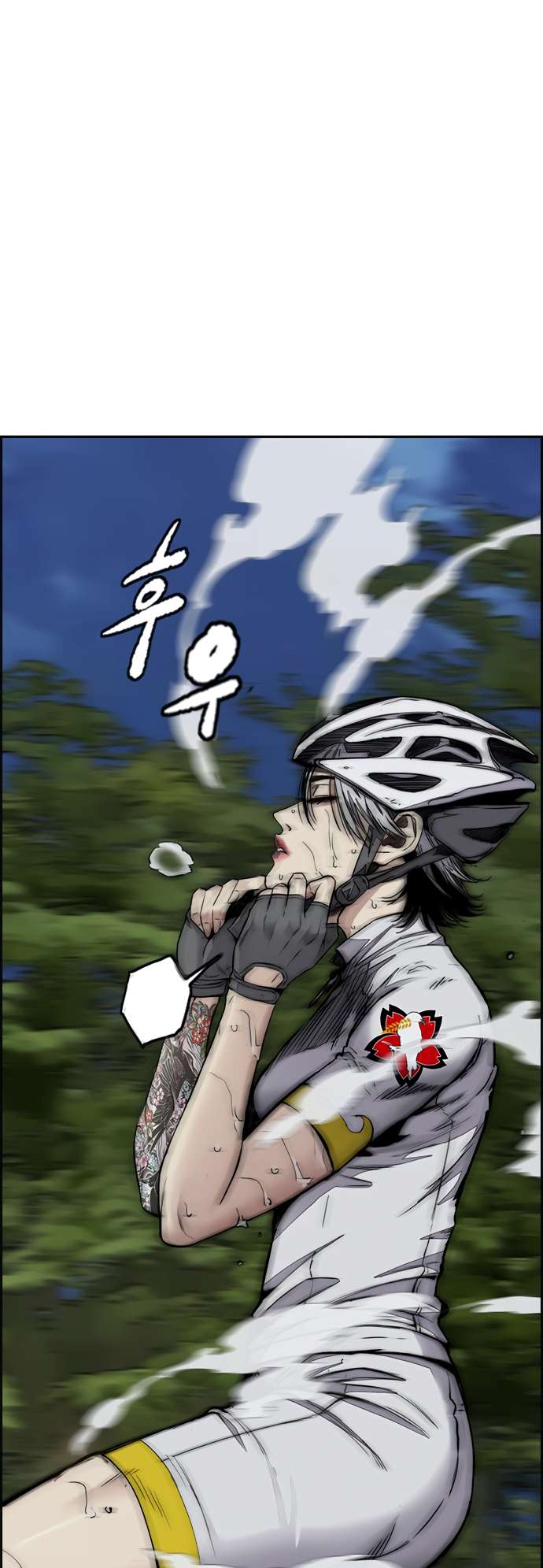 Page 38 of Chapter 451