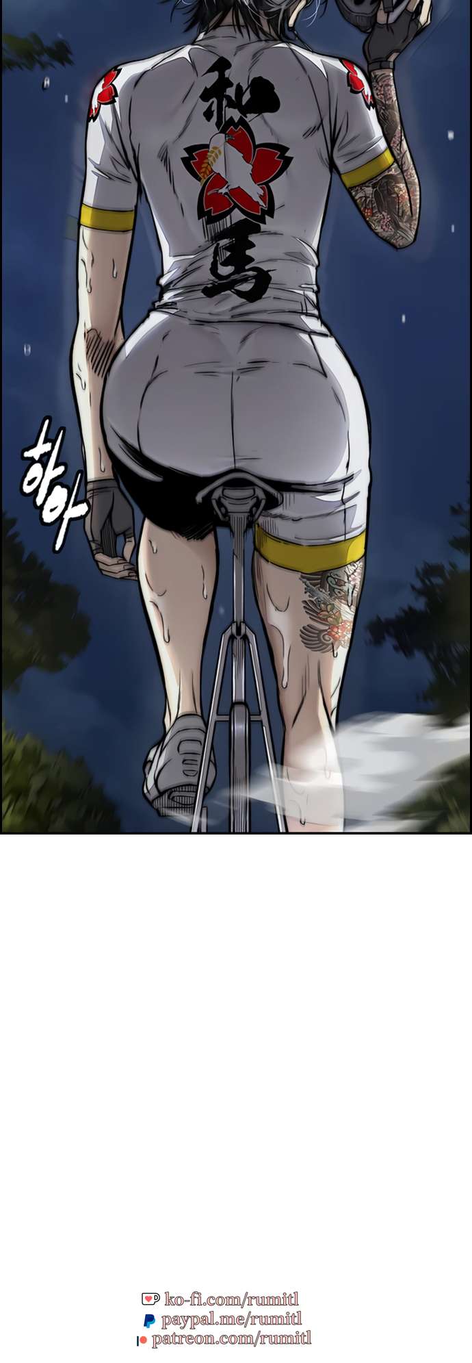 Page 40 of Chapter 451