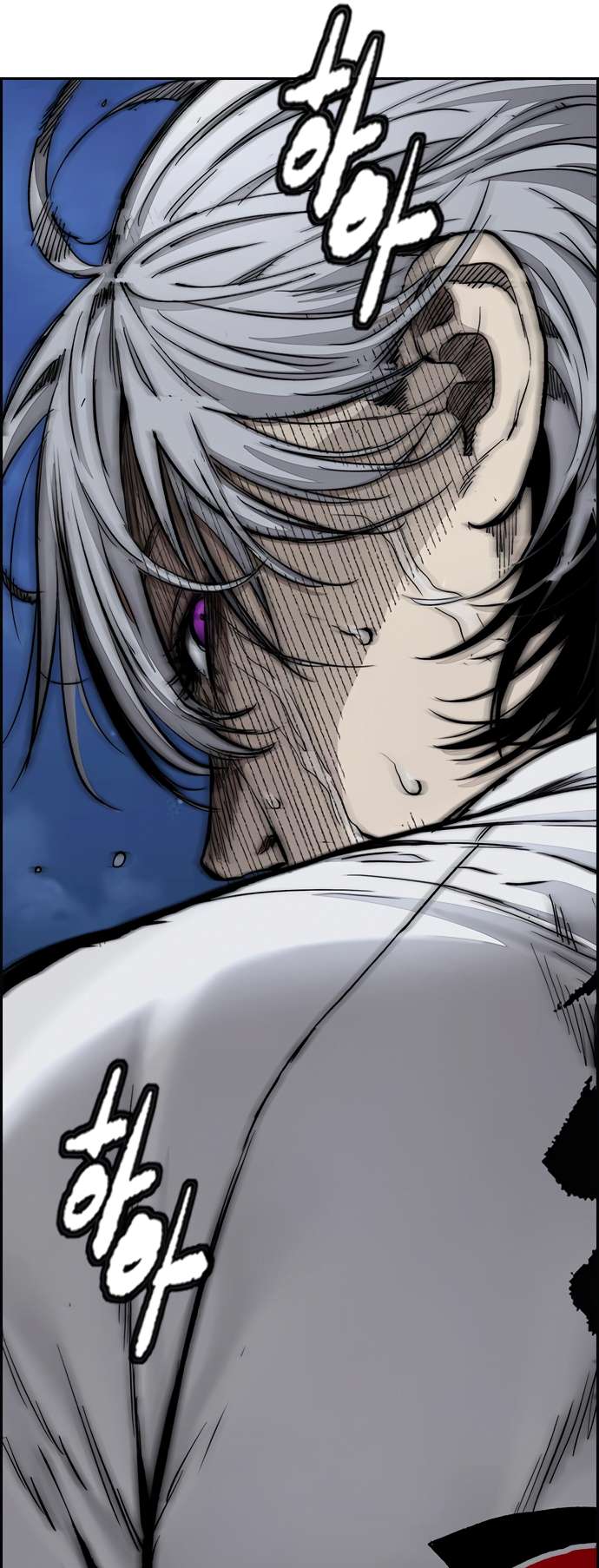 Page 46 of Chapter 451