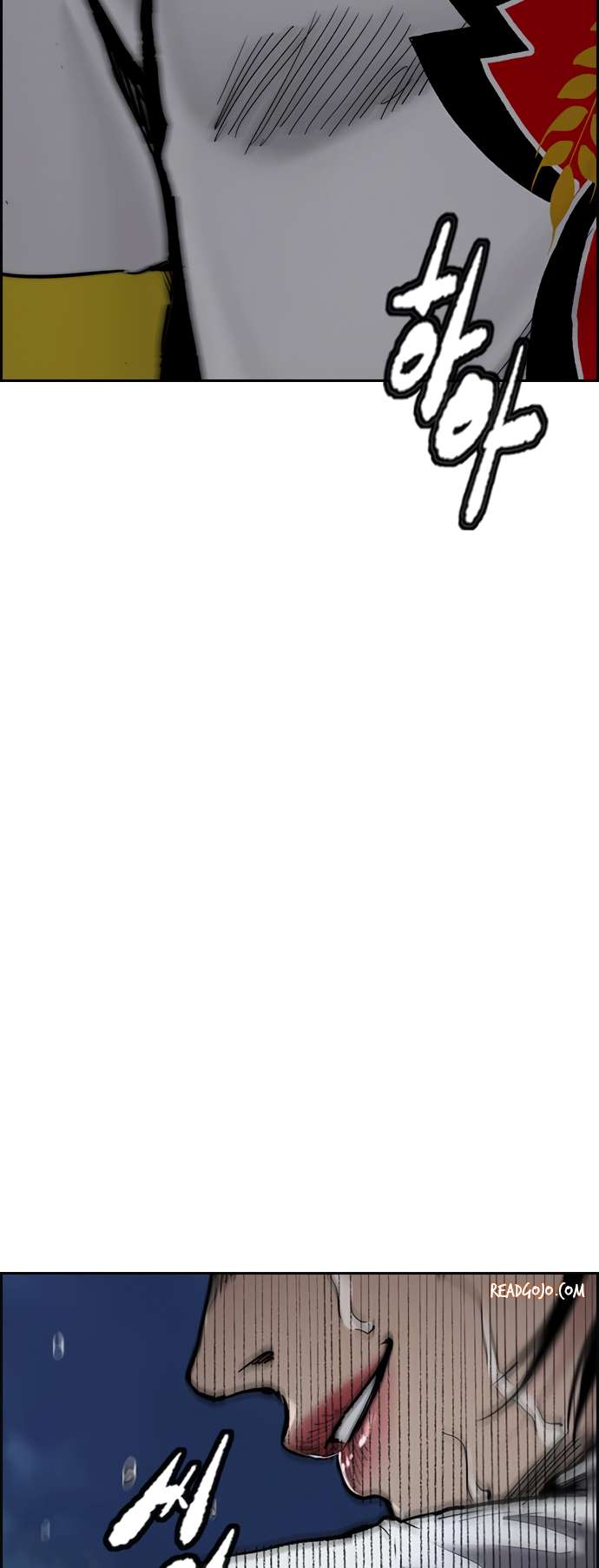 Page 47 of Chapter 451