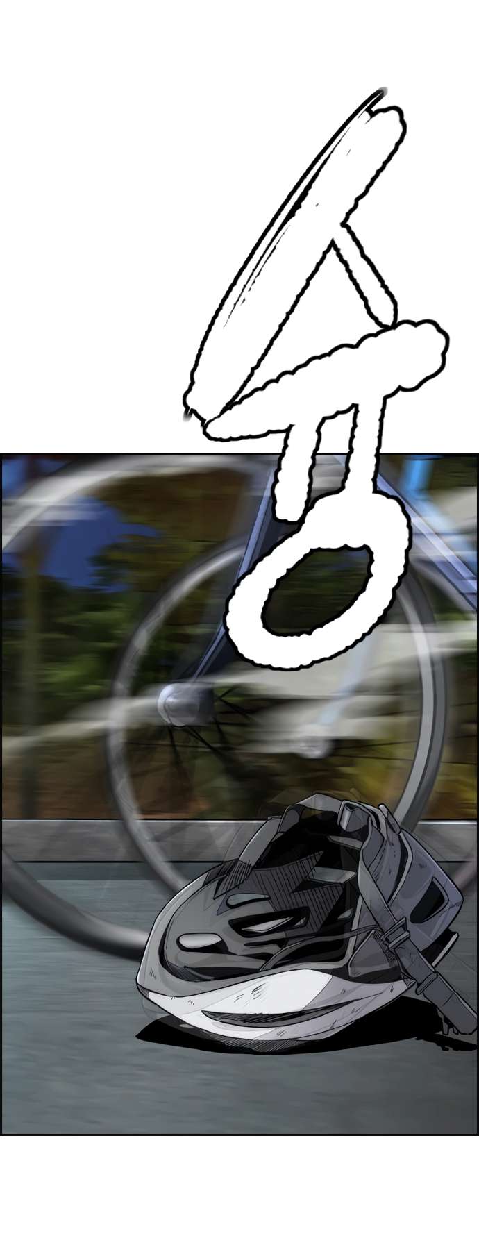 Page 50 of Chapter 451