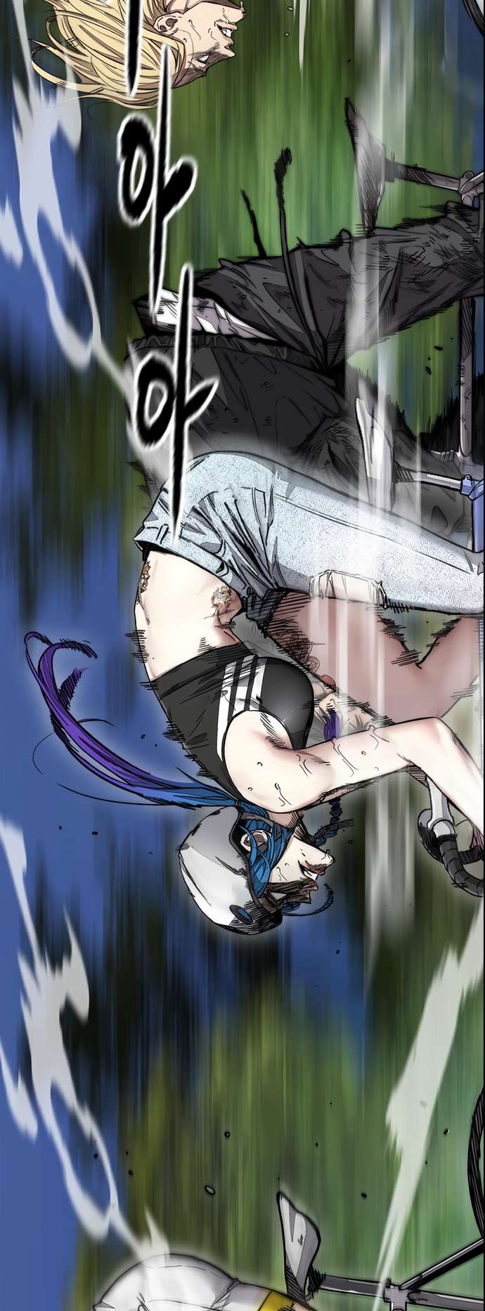 Page 53 of Chapter 451