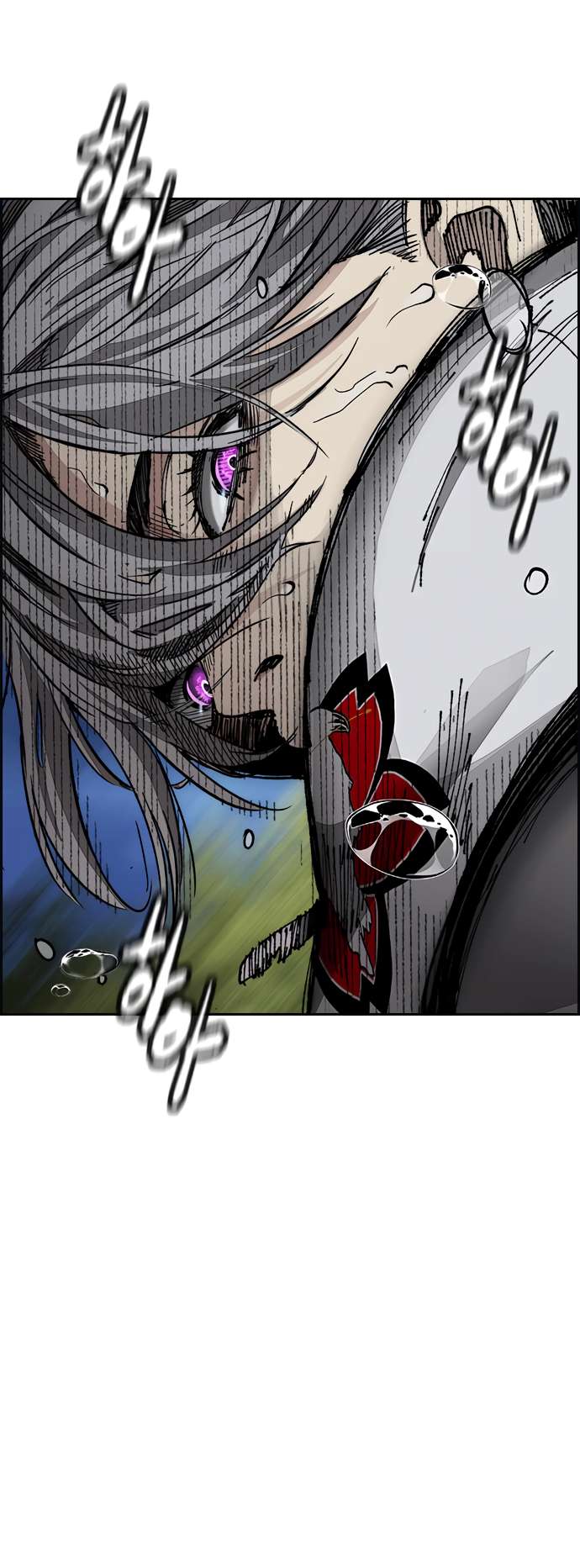 Page 55 of Chapter 451
