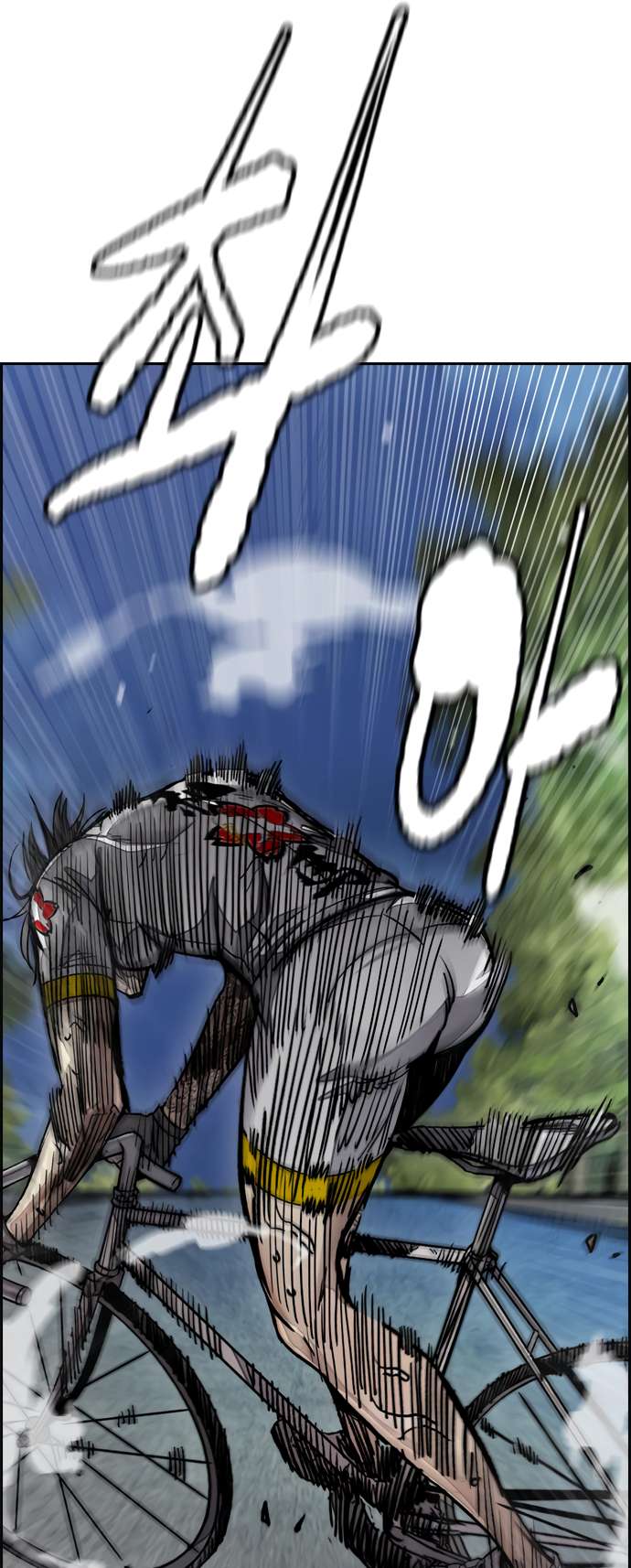 Page 56 of Chapter 451