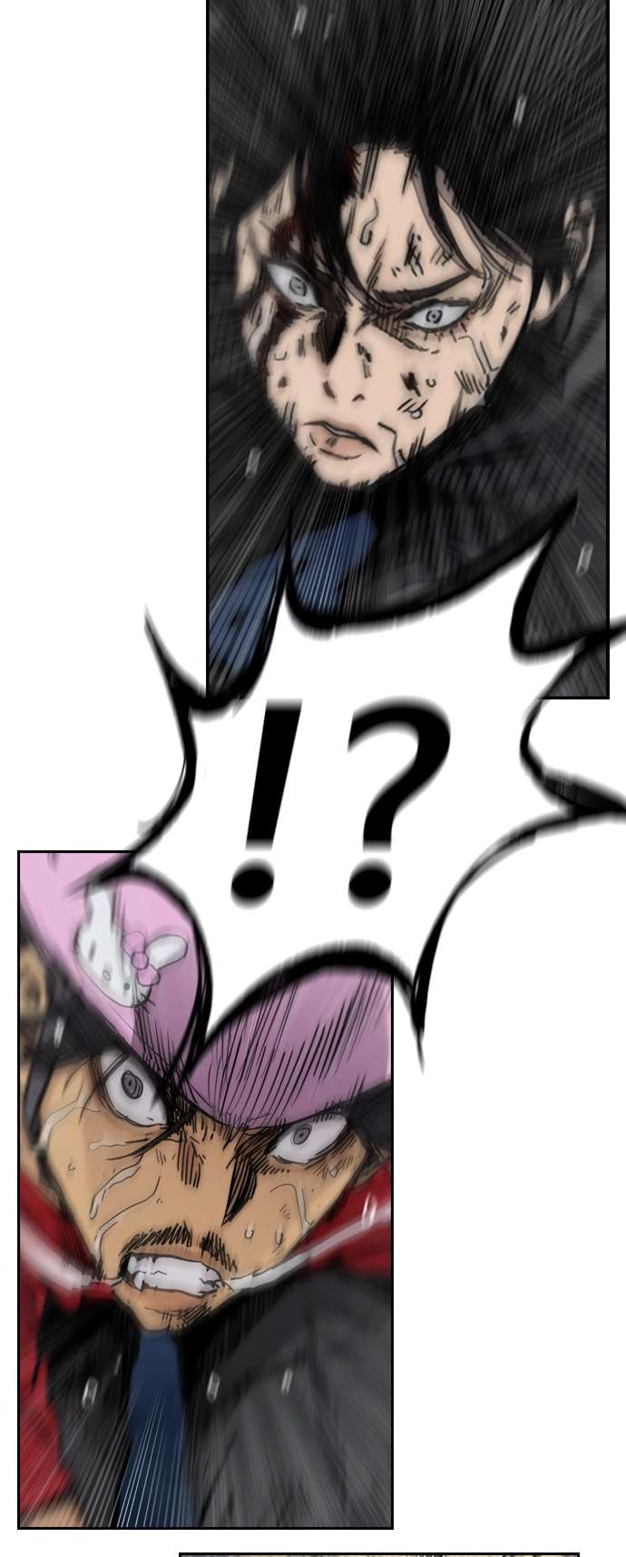 Page 58 of Chapter 451
