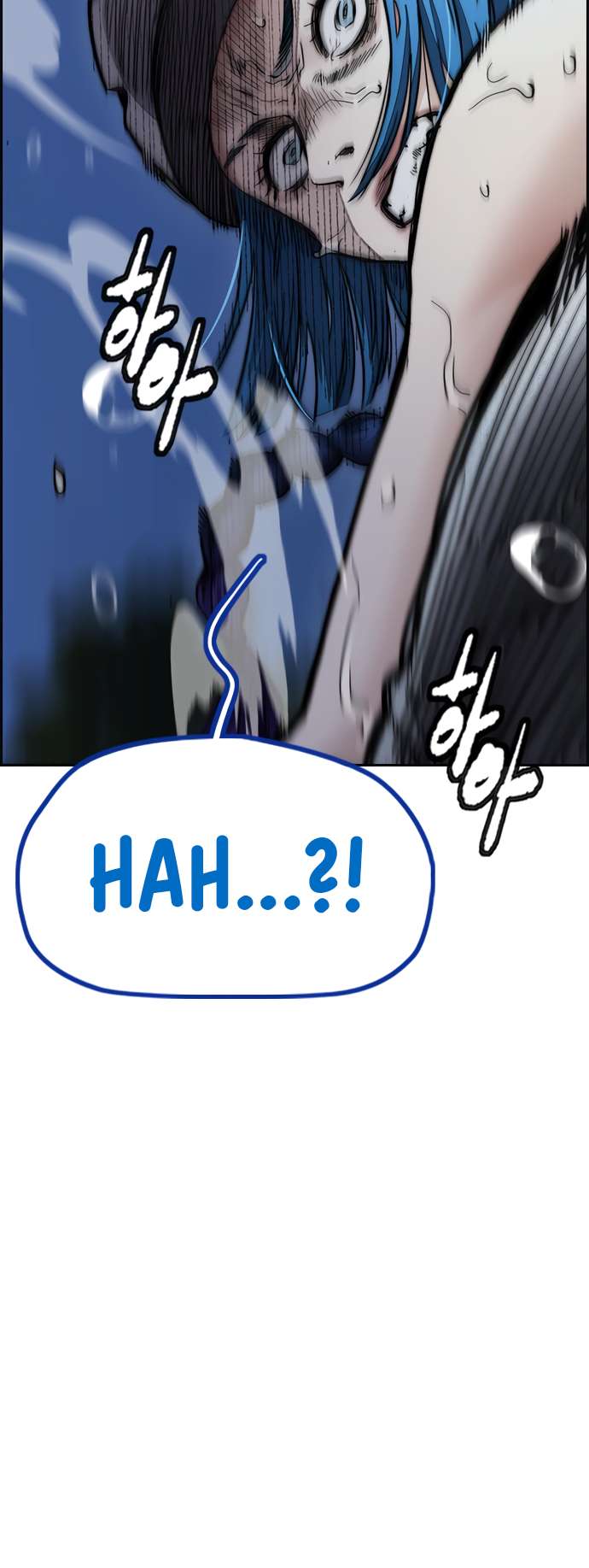 Page 70 of Chapter 451