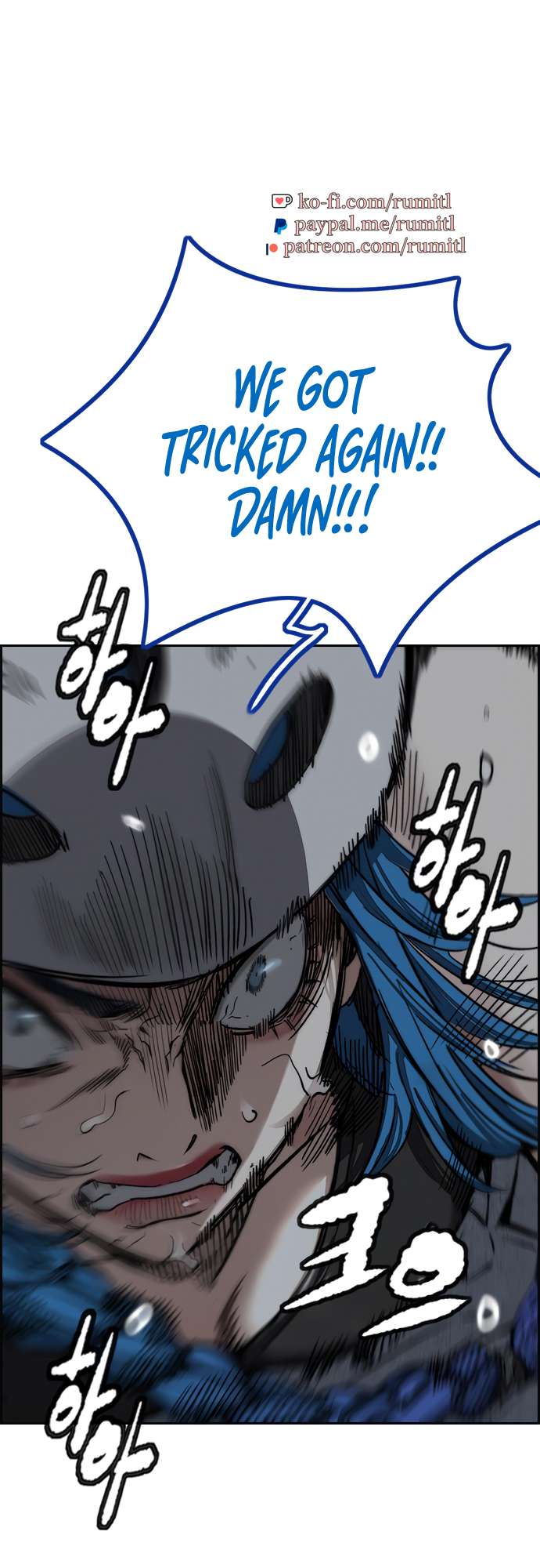 Page 77 of Chapter 451