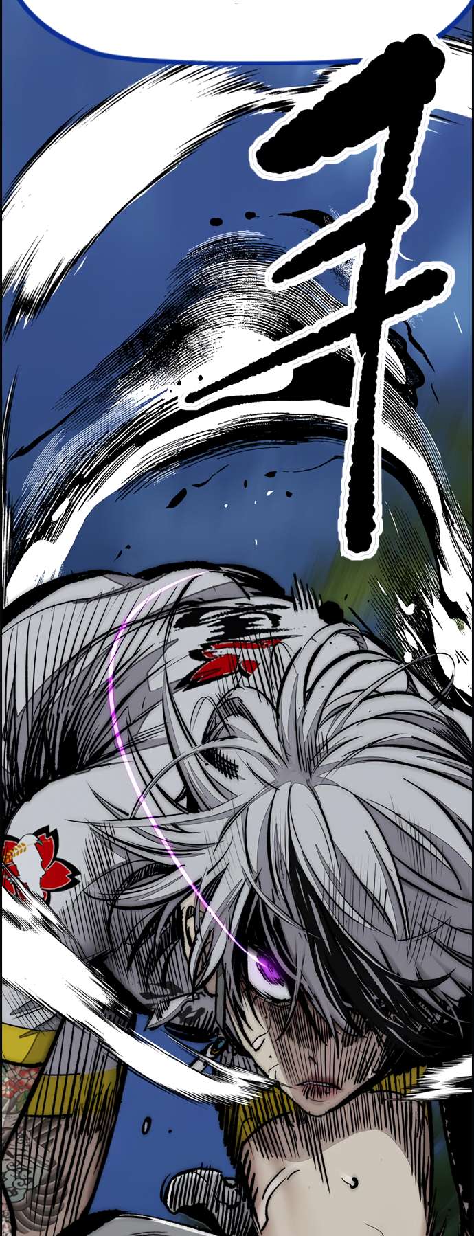 Page 87 of Chapter 451