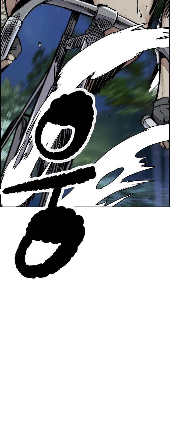 Page 88 of Chapter 451
