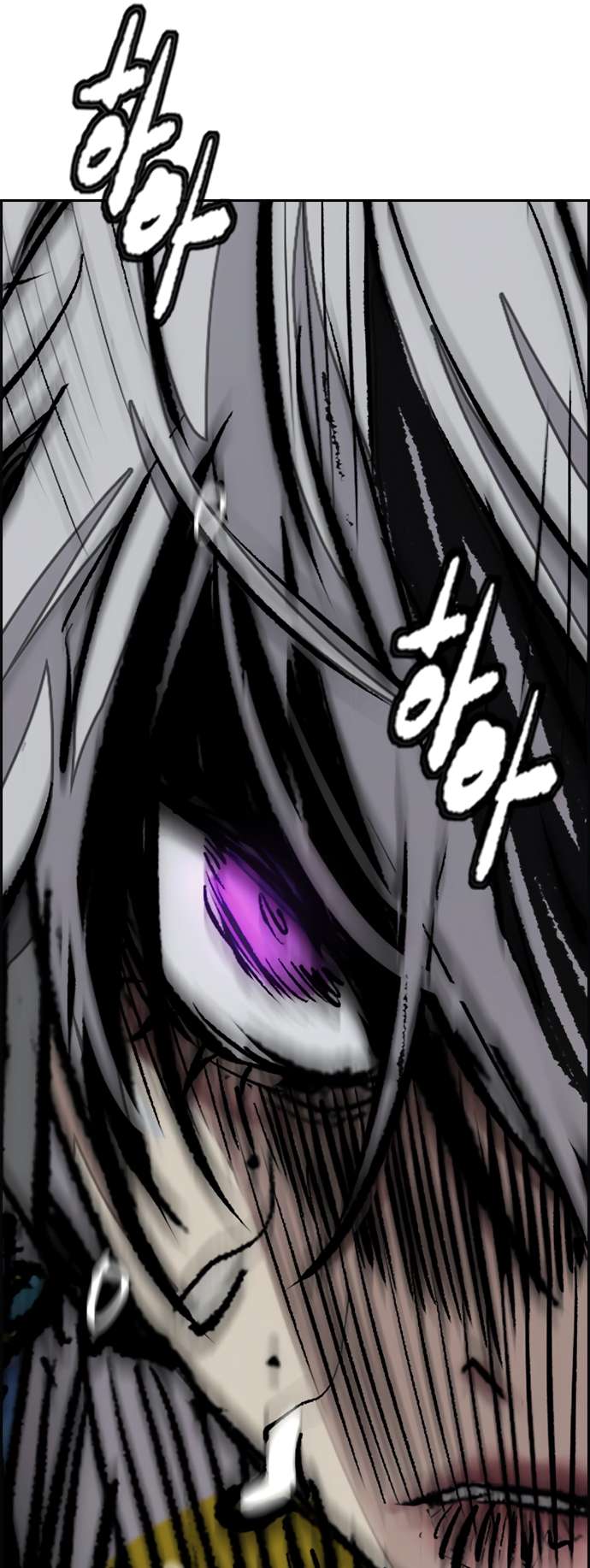 Page 89 of Chapter 451