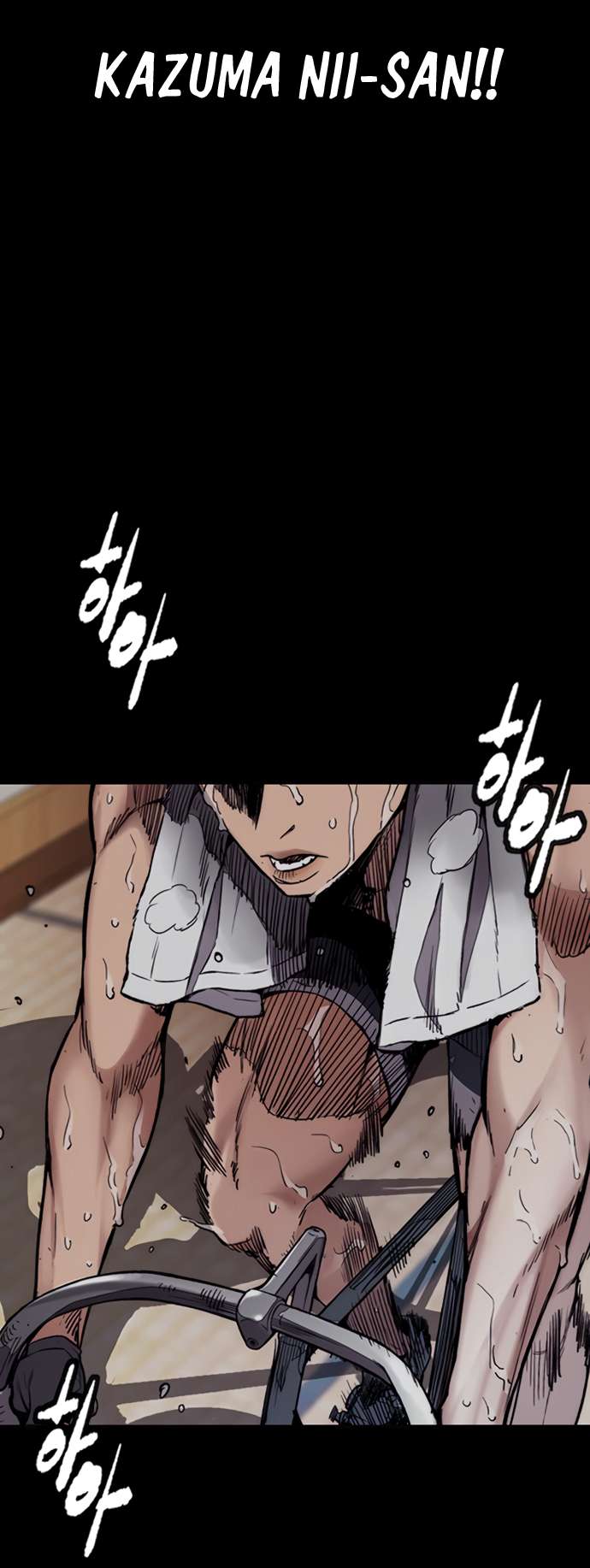 Page 91 of Chapter 451