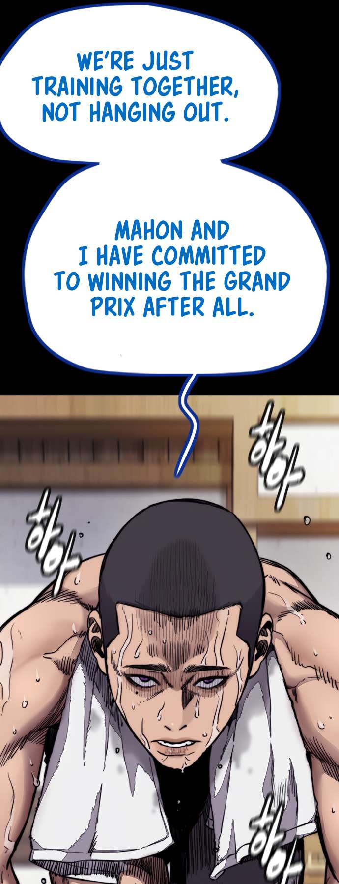 Page 98 of Chapter 451
