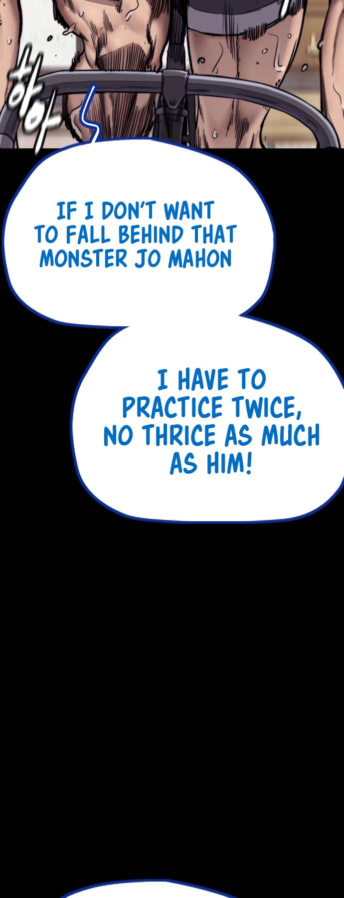 Page 99 of Chapter 451