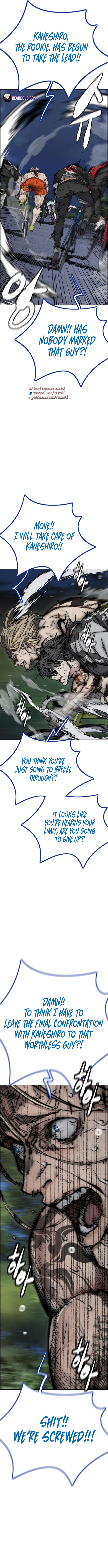Page 2 of Chapter 452